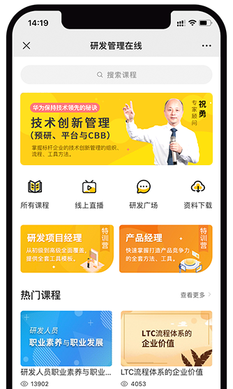 &#31859;&#20848;&#23448;&#26041;&#32593;&#39029;&#29256;&#45;&#31859;&#20848;&#77;&#105;&#76;&#97;&#110;&#40;&#20013;&#22269;&#41;