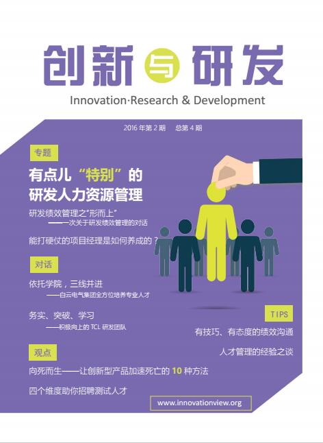 &#31859;&#20848;&#23448;&#26041;&#32593;&#39029;&#29256;&#45;&#31859;&#20848;&#77;&#105;&#76;&#97;&#110;&#40;&#20013;&#22269;&#41;