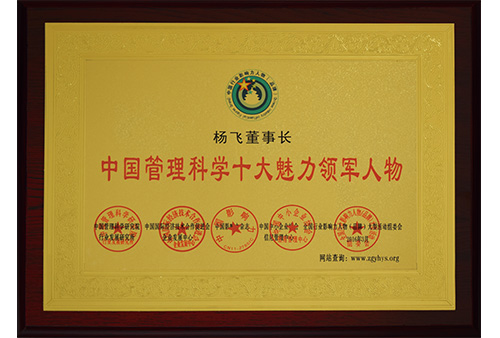 &#31859;&#20848;&#23448;&#26041;&#32593;&#39029;&#29256;&#45;&#31859;&#20848;&#77;&#105;&#76;&#97;&#110;&#40;&#20013;&#22269;&#41;