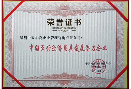 &#31859;&#20848;&#23448;&#26041;&#32593;&#39029;&#29256;&#45;&#31859;&#20848;&#77;&#105;&#76;&#97;&#110;&#40;&#20013;&#22269;&#41;