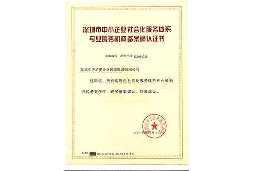 &#31859;&#20848;&#23448;&#26041;&#32593;&#39029;&#29256;&#45;&#31859;&#20848;&#77;&#105;&#76;&#97;&#110;&#40;&#20013;&#22269;&#41;