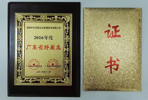 &#31859;&#20848;&#23448;&#26041;&#32593;&#39029;&#29256;&#45;&#31859;&#20848;&#77;&#105;&#76;&#97;&#110;&#40;&#20013;&#22269;&#41;