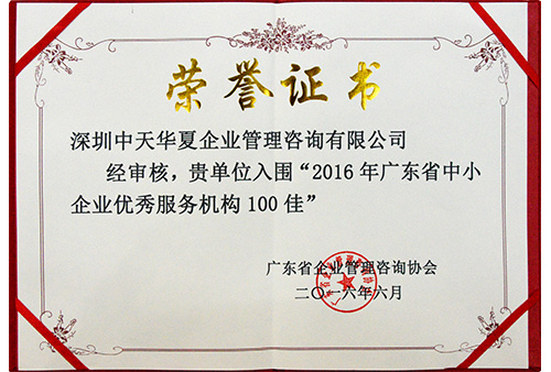 &#31859;&#20848;&#23448;&#26041;&#32593;&#39029;&#29256;&#45;&#31859;&#20848;&#77;&#105;&#76;&#97;&#110;&#40;&#20013;&#22269;&#41;