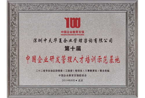&#31859;&#20848;&#23448;&#26041;&#32593;&#39029;&#29256;&#45;&#31859;&#20848;&#77;&#105;&#76;&#97;&#110;&#40;&#20013;&#22269;&#41;