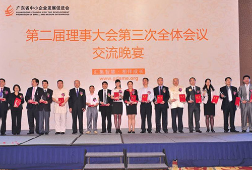 &#31859;&#20848;&#23448;&#26041;&#32593;&#39029;&#29256;&#45;&#31859;&#20848;&#77;&#105;&#76;&#97;&#110;&#40;&#20013;&#22269;&#41;
