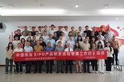 &#31859;&#20848;&#23448;&#26041;&#32593;&#39029;&#29256;&#45;&#31859;&#20848;&#77;&#105;&#76;&#97;&#110;&#40;&#20013;&#22269;&#41;