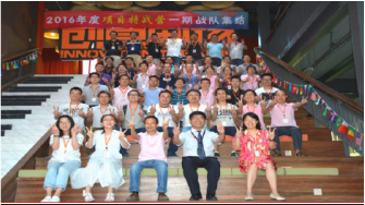 &#31859;&#20848;&#23448;&#26041;&#32593;&#39029;&#29256;&#45;&#31859;&#20848;&#77;&#105;&#76;&#97;&#110;&#40;&#20013;&#22269;&#41;